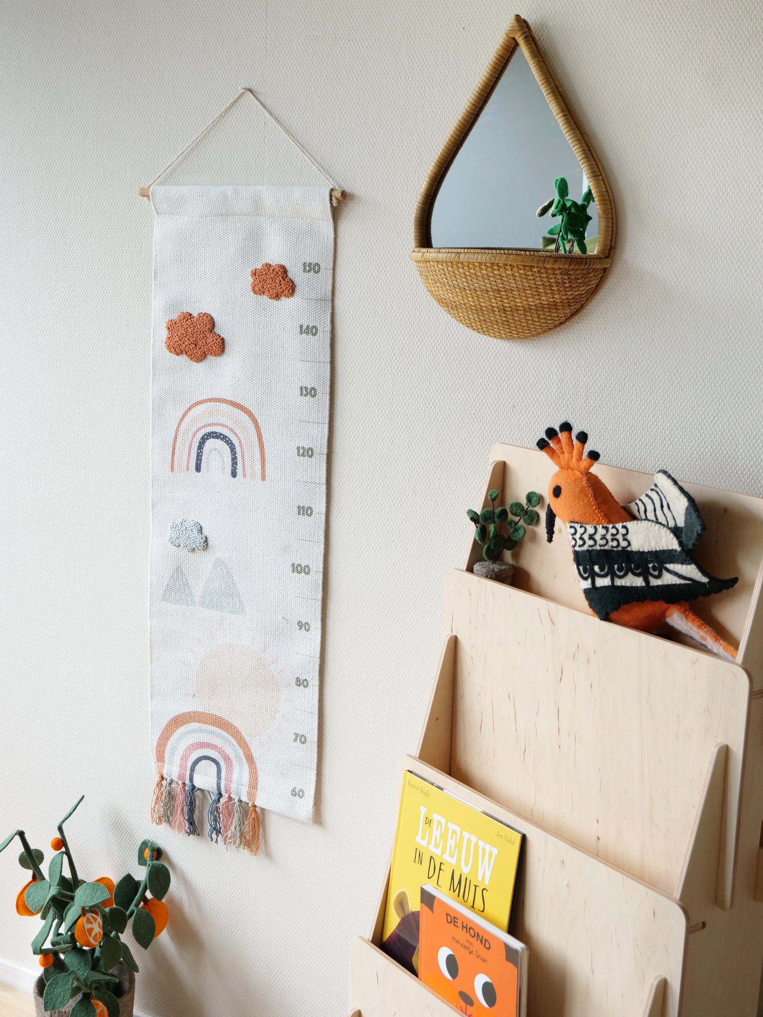 KIDS DEPOT | WANDHANGER NASTRO | MULTICOLOR