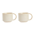 OYOY LIVING | YUKA CUP | BEIGE 7,5X11X8 CM (SET OF 2)
